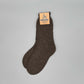 Hochwertige Kinder Socken aus Alpaka Wolle – atmungsaktiv und warm
